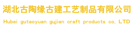 底部logo